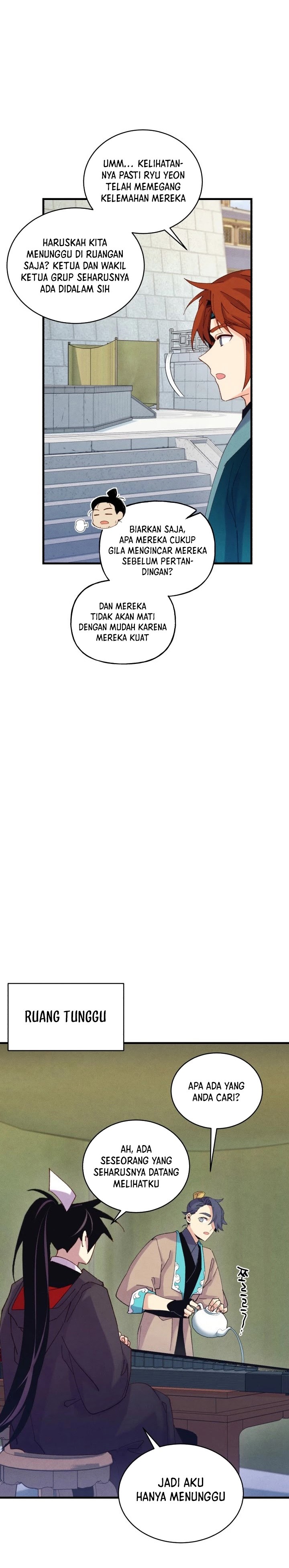 Lightning Degree (Lightning Expert) Chapter 118 Gambar 23